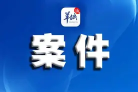 预付式消费纠纷激增近2倍！广州中院：“本卡不得退卡转让”损害消费者合法权益图片