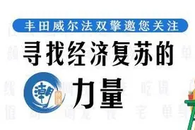 专访卓越教育CEO唐俊京：OMO将成主流，把握教育效果才是核心图片