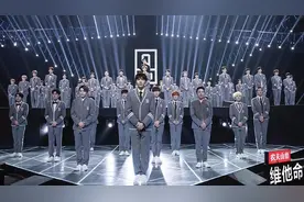 坚决杜绝“娘炮”！广电总局新通知：小鲜肉的时代翻篇了图片