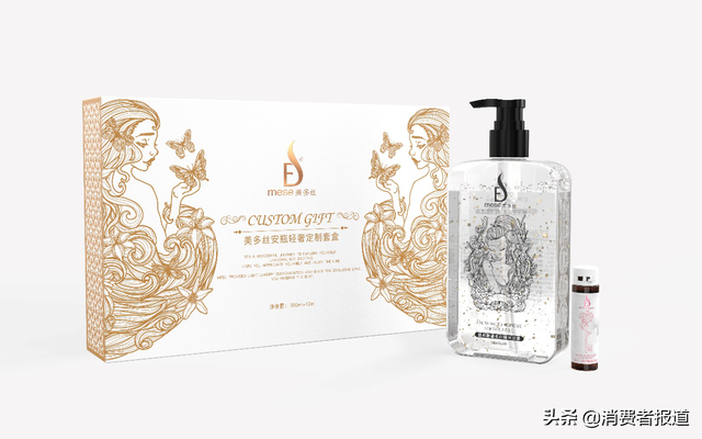 缇庡涓濆紩棰嗗垱鏂板瀷绮炬补娲楁姢锛屽叏鏂版帹鍑烘ū鑺卞彂鍏夊弻鐡? onerror=