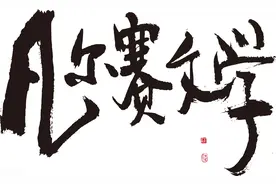 凡尔赛是什么意思，今天你凡尔赛了吗？图片