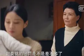 我真的爱你：离婚有520万仍租房，坚持母乳带娃，陈娇蕊是好妈妈图片