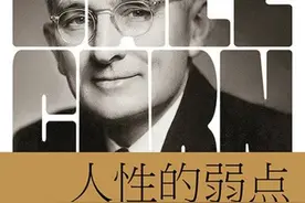 必读30本好书，或许影响你一生，值得阅读和收藏图片