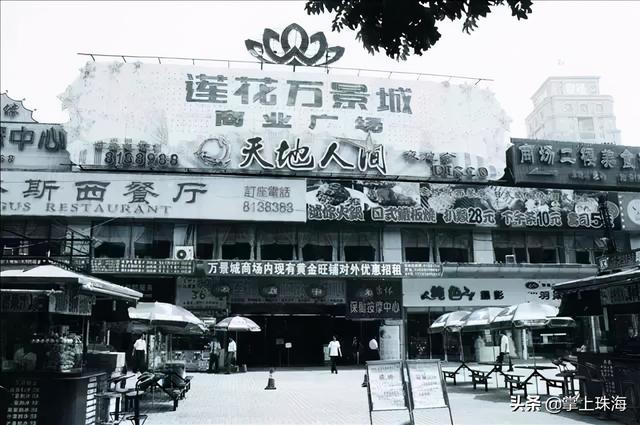 珠海3大知名烂尾楼，现状曝光