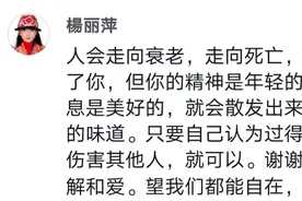 女人生来就是生儿育女传宗接代？国产剧怎么还有生育执念啊图片