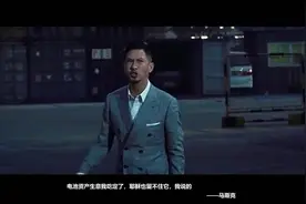 马斯克：电池资产生意我吃定了，耶稣也留不住它，我说的图片
