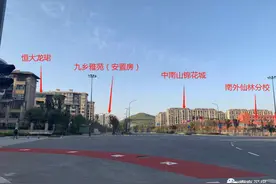 紫东核心区第一批小区交付：二手房全面破3万，最高涨幅近4千图片