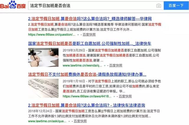 万字干货，彻底讲透搜索技巧，10倍提升你的搜索力（免费教程）