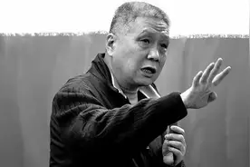马未都说 永远一见面就唉声叹气的人，趁早离他远点图片