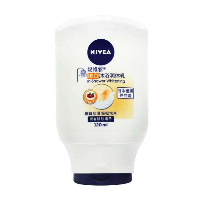 身体乳长毛是为什么