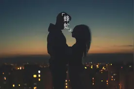 婚姻好不好，看眼神就知道图片