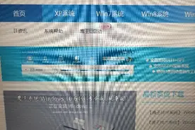 真正纯净版软件良心网址图片