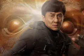 盘点成龙的好莱坞生涯：一线巨星待遇，累计片酬超2亿美金图片