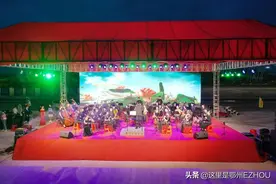 这天，花湖机场沸腾了图片