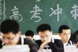 高考临近，一声“妈妈求求你不要再来学校了”，唤醒多少家长内心图片