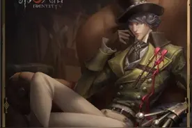 溯流而上《第五人格》溯回系列首款时装来袭图片