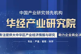 2020年三氯蔗糖产业现状分析，行业集中度有望持续提高「图」图片