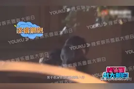 人帅+学历好+粉丝少，他被叫人类高质量姐夫图片