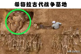 神秘发现：被一些人认为最为神秘的10个考古发现图片