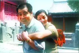 当把一斤十六两改为一斤十两以后图片