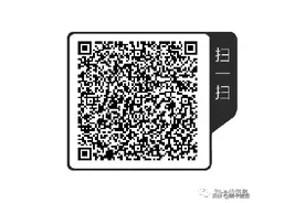 速领丨不用跑网点、就能激活的信用卡图片