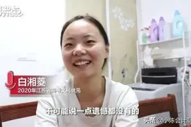 江苏省高考状元无缘清北？大学回应：对不起，你真的上不了！图片