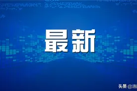 夫妻间、父母与子女间，车辆“过户”政策有所不同图片