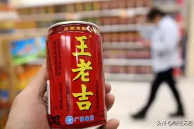 亏损3个亿，加多宝王老吉大战背后，凉茶市场没有赢家图片
