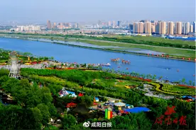 咸阳市1-5月主要经济指标均高于全省全国平均增速图片