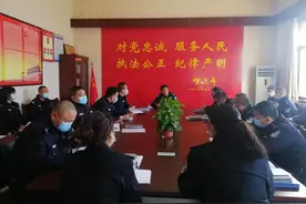 澄城巡特警大队召开月度总结会图片