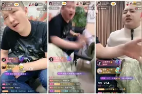 方丈斥粉丝被辛巴洗脑！讲述与二驴合体直播真实原因。不满官方！图片