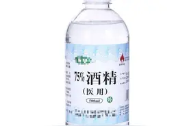 我们常用的消毒酒精怎样使用最安全图片