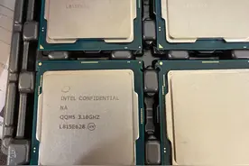 1200元英特尔9代E3处理器最后的绝唱！神教最后的坚守图片