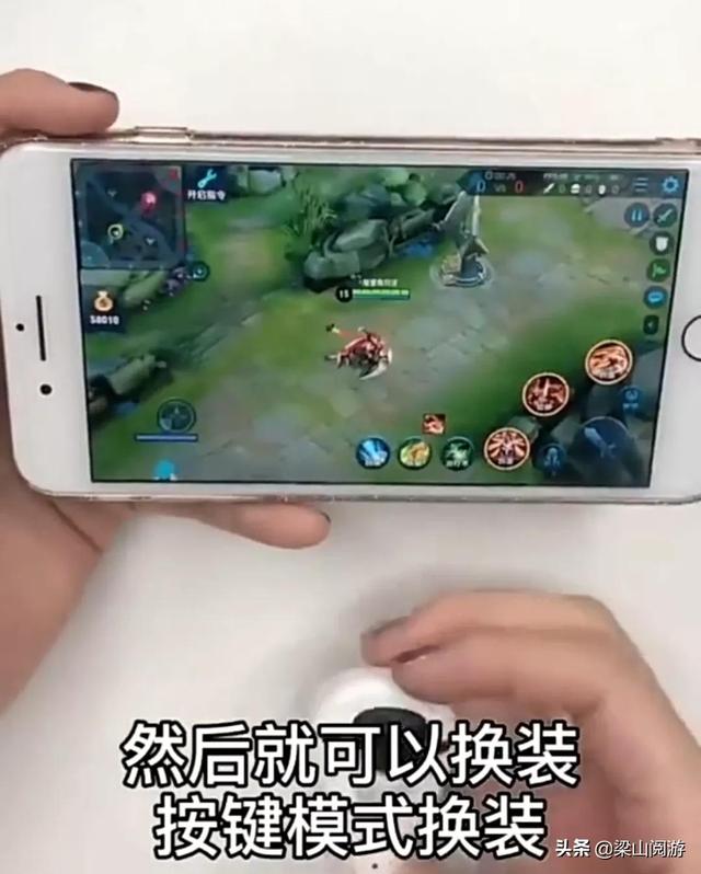 一键换装物理挂流出，天美管不了，大神玩家怒了：这不公平！