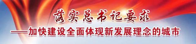 51.4亿元！216.6亿元！ 两天，双流“拿”下这么多项目……