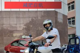 真实的减肥心路历程，相信不只是我一个人借口图片
