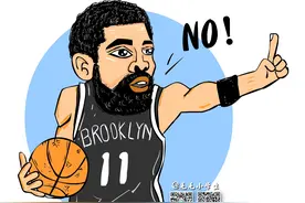 漫画NBA：欧文既不打疫苗也不退役图片