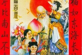 百寿迎春中堂祝寿对联图片