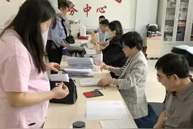 临沂可申请公共租赁住房及租赁补贴了 限时15天图片
