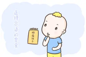 孩子爱吃零食先别说“不”，注意这4点越吃越健康图片