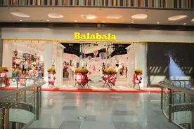 要在三四线扩张800家门店的巴拉巴拉，准备做好这些事儿图片