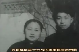 《大宅门》香秀的原型结局，与养子决裂孤独终老，遗言只有怨和恨图片