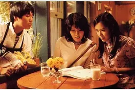 豆瓣高分，车太贤孙艺珍的虐心爱情故事，结尾出人意料图片