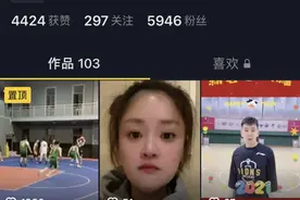 事件过去36小时！还没找到骂郭艾伦的人，不敢吭声或另有其因？图片