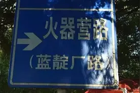 《探清水河》究竟写了什么样的故事图片