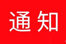 800元！1500元！吉林省出台政策，给湖北籍劳动者和2020届高校毕业生发补贴！看看如何申请？图片
