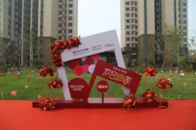 盛大交付 | 阅遍世间美好，不抵此刻归家时光图片