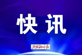 重磅！河北到北京地铁开工！北运河通航，明年有望京冀互联互通图片