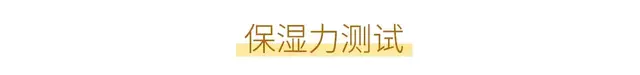 不粘糊的身体乳 不粘糊的身体乳