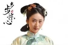 《步步惊心》十三爷临死前的一句话揭露了一个残忍的真相图片